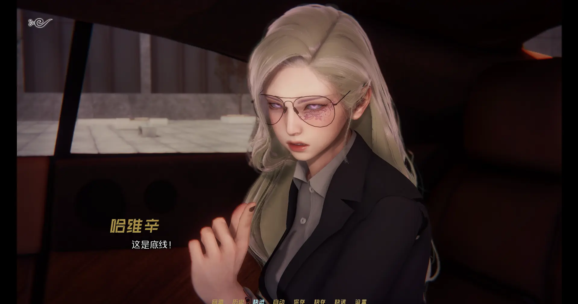 蜉蝣|MayFly最新官网